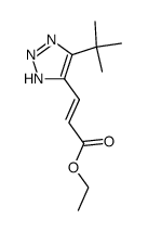 3-(5-tert-butyl-3H-[1,2,3]triazol-4-yl)-acrylic acid ethyl ester结构式