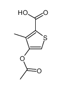 2-Thiophenecarboxylicacid,4-(acetyloxy)-3-methyl-(9CI)结构式