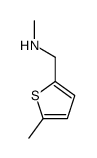 N-甲基-1-(5-甲基噻吩-2-基)甲胺结构式