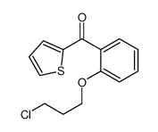 [2-(3-chloropropoxy)phenyl]-thiophen-2-ylmethanone Structure