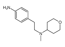 N-[2-(4-aminophenyl)ethyl]-N-methyloxan-4-amine结构式