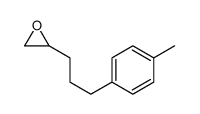2-[3-(4-methylphenyl)propyl]oxirane Structure