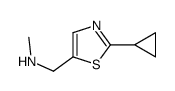 [(2-环丙基-1,3-噻唑-5-基)甲基](甲基)胺结构式