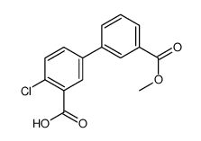 2-chloro-5-(3-methoxycarbonylphenyl)benzoic acid结构式