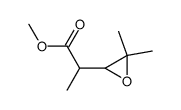 methyl 2-(3,3-dimethyloxiran-2-yl)propanoate结构式