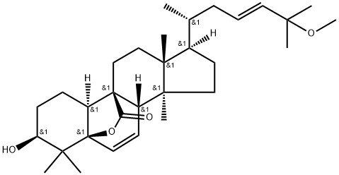 25-O-Methylkaravilagenin D图片