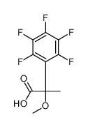 2-methoxy-2-(2,3,4,5,6-pentafluorophenyl)propanoic acid结构式