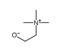 2-Hydroxy-N,N,N-trimethylethanaminium, hydroxide, inner salt Structure