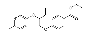 ethyl 4-[2-(6-methylpyridin-3-yl)oxybutoxy]benzoate结构式