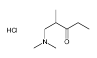 1-(dimethylamino)-2-methylpentan-3-one,hydrochloride Structure