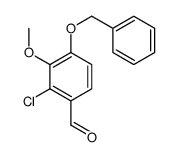 83847-90-9 structure