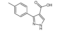 5-P-TOLYL-1H-PYRAZOLE-4-CARBOXYLIC ACID结构式