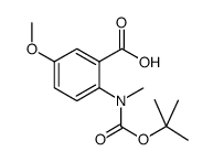 N-Boc-N-甲基-5-甲氧基邻氨基苯甲酸结构式