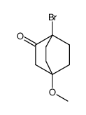 88888-28-2结构式