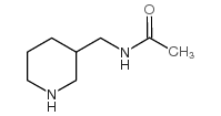 N-(哌啶-3-甲基)乙酰胺结构式