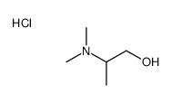 2-(dimethylamino)propan-1-ol,hydrochloride Structure