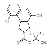 4-(2-chlorophenyl)-1-[(2-methylpropan-2-yl)oxycarbonyl]pyrrolidine-3-carboxylic acid Structure