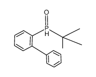 tert-butyl(biphenyl-2-yl)phosphine oxide结构式