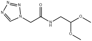 Cefazolin impurity 15 structure