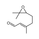 5-(3,3-dimethyloxiran-2-yl)-3-methylpent-2-enal Structure