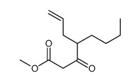 4-Allyl-3-oxooctanoic acid methyl ester picture