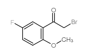 A-溴-5'-氟-2'-甲氧基苯乙酮结构式