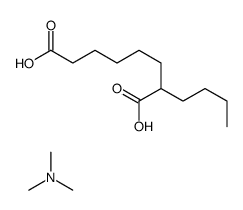2-butyloctanedioic acid,N,N-dimethylmethanamine结构式