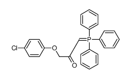1-(4-chlorophenoxy)-3-(triphenyl-λ5-phosphanylidene)propan-2-one Structure