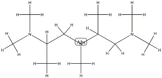 N,N,N',N',N''-Pentamethyldipropylenetriamine picture