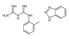 1-(o-tolyl)biguanide, compound with 1H-benzotriazole (1:1)结构式