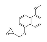 2-[[(5-Methoxy-1-naphthalenyl)oxy]methyl]oxirane结构式