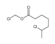chloromethyl 6-chloroheptanoate结构式
