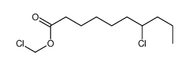 chloromethyl 7-chlorodecanoate结构式