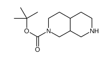 八氢-2,7-萘啶-2(1h)-羧酸叔丁酯结构式