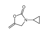 3-cyclopropyl-5-methylidene-1,3-oxazolidin-2-one结构式