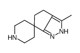 3-methylspiro[4,5-dihydro-2H-cyclopenta[c]pyrazole-6,4'-piperidine] Structure