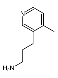 3-(4-methylpyridin-3-yl)propan-1-amine结构式
