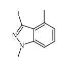 3-iodo-1,4-dimethylindazole结构式