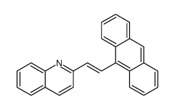 2-(2-anthracen-9-ylethenyl)quinoline结构式