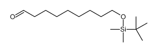9-[tert-butyl(dimethyl)silyl]oxynonanal Structure