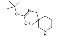 N-[((3-甲基哌啶-3-基)甲基]氨基甲酸叔丁酯图片