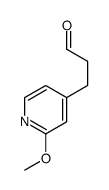 3-(2-methoxypyridin-4-yl)propanal结构式