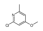 2-氯-4-甲氧基-6-甲基吡啶结构式