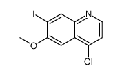 4-氯-7-碘-6-甲氧基喹啉结构式