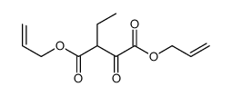 bis(prop-2-enyl) 2-ethyl-3-oxobutanedioate Structure