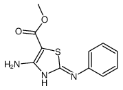 methyl 4-amino-2-anilino-1,3-thiazole-5-carboxylate结构式