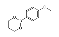 4-甲氧基苯硼酸-1,3-丙二醇酯结构式