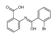 2-[(2-溴苯甲酰基)氨基]苯甲酸结构式