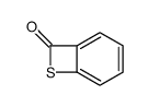 8-thiabicyclo[4.2.0]octa-1,3,5-trien-7-one结构式