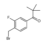 1-[4-(bromomethyl)-3-fluorophenyl]-2,2-dimethylpropan-1-one结构式